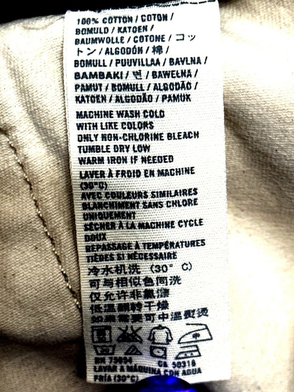 Abercrombie Fitch Mens 32X32 Beige Chino Pants Straight Leg Casual Classic Khaki - Picture 8 of 14